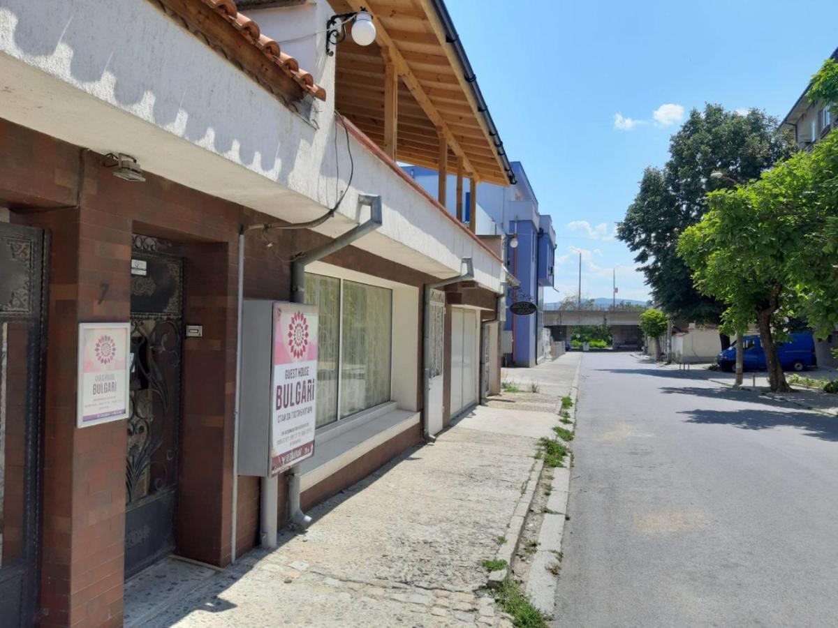 Guest House Bulgari Kazanlŭk Dış mekan fotoğraf